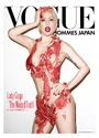 Poster by Terry Richardson