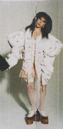 Scan