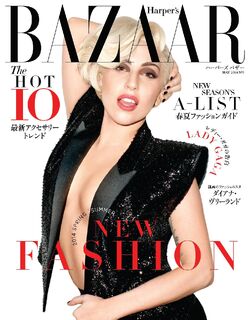Harper's Bazaar (magazine) | Gagapedia | Fandom