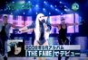 6-12-09 Music Station 001.jpg (30 KB)