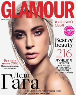 Glamour (magazine) - Wikipedia