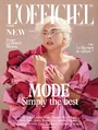 L'Officiel Belgique (Fall, 2020)