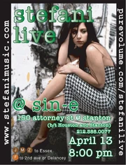 Промо постер