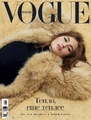 Vogue Russia (Oct, 2020)