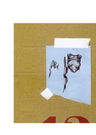 Эскиз "Литого Топа"