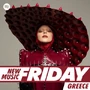 Spotify NMF GR Abracadabra cover.jpg (35 KB) Spotify: New Music Friday Greece