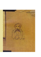 Фан арт от ???