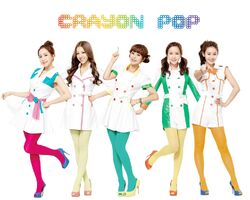 Crayon | Gagapedia | Fandom