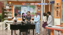 8-5-09 Sukkiri 003.png (198 KB)