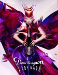 Dom Pérignon Queendom 002.jpg (2,98 МБ)