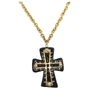 Vintage (Christian Lacroix) (From Resurrection Vintage)