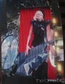 Keytar (Book of Gaga)