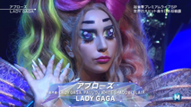 11-29-13 Music Station 2