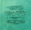 Chromatica back cover.jpg (2.57 MB) Tracklist in Lydian Cursive by Bitstream
