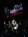 Little Monsters Video Awards (Jun 15, 2011)