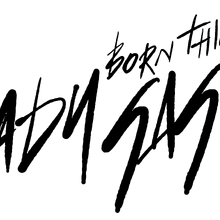 Fonts Gagapedia Fandom Download 10,000 fonts with one click for $19.95. fonts gagapedia fandom