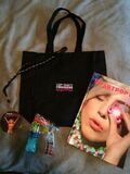 The ARTPOP Ball Tour Package Gifts North America 001