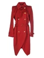 Yves Saint Laurent Double breasted redtrench coat.jpg (554 КБ)