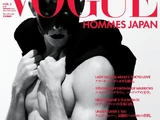 Vogue Hommes Japan (журнал)