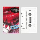 Stupid Love cassette 001