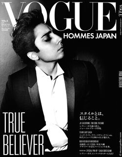 Vogue Hommes Japan (magazine) | Gagapedia | Fandom