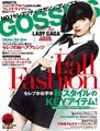 Gossips November