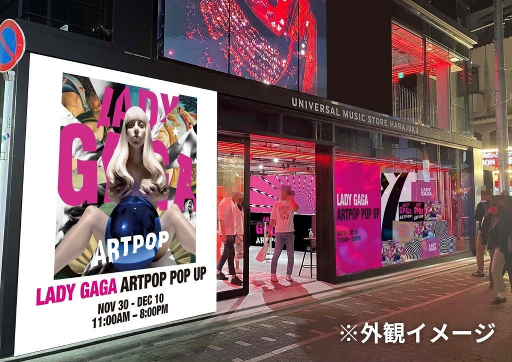 ARTPOP: Editions | Gagapedia | Fandom