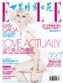 Elle Китай