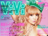 ViVi (magazine)