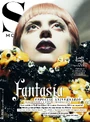 AESRSERASRFASETRRAS.jpg (324 КБ) S Moda No. 53 (22 сентября 2012)