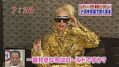 6-28-11 Mezamashi TV 001