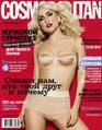 Cosmopolitan Ukraine May 2010 cover.jpg (359 KB) May 2010