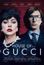House of Gucci duo poster 001.jpg (393 КБ)