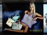 Versace Spring-Summer 2014 Campaign Billboard 001