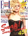Elle Japan (May 2010)