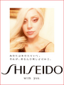 Shiseido selfie 005