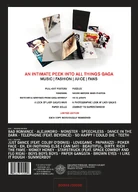 Задняя часть