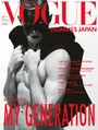 Vogue Hommes Japan # 3 (Nobuyoshi Araki)