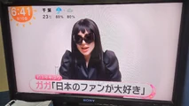Mezamashi TV (Jun 9, 2025)