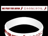 "We Pray for Japan" Prayer Bracelet