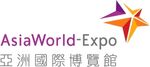 AsiaWorld Arena (Expo)