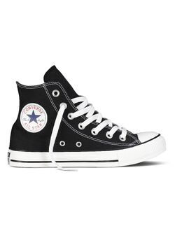 Converse Gagapedia Fandom