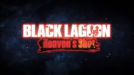 Game logo from the trailer.