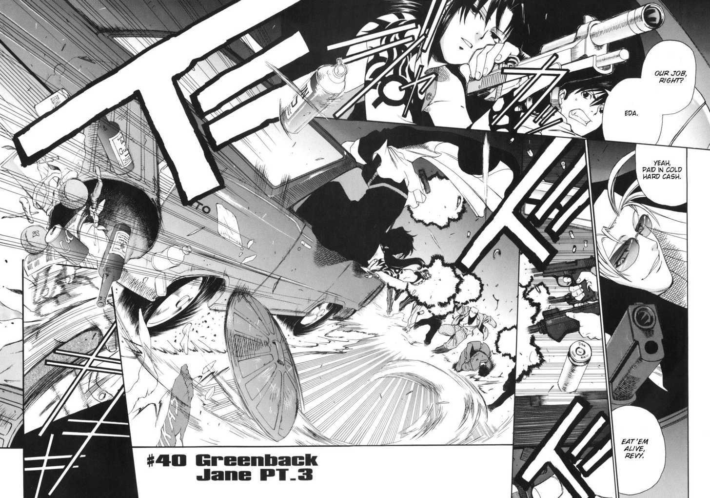 Greenback Jane Part 3 Black Lagoon Wiki Fandom Greenback Jane Part 3 Black Lagoon Wiki Fandom