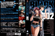 Black Lagoon DVD Covers 002