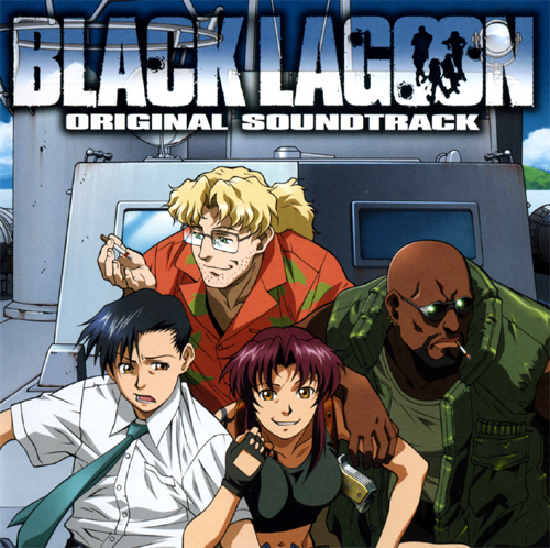black lagoon season 1 2 collection dvd box set