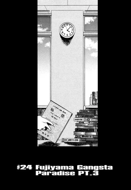 Black Lagoon v04c24