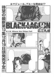 Black Lagoon v13c116