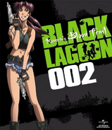 Black Lagoon Robertas Blood Trail DVD Covers 002