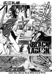 Black Lagoon v10c82